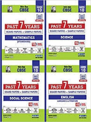 Shivdas CBSE Past 7 Years Solved Board Papers And Sample Papers Pack Of 4 For Class 10 Mathematics (STANDARD) Science Social Science English Language And Literature (Full Syllabus Edition) 2023(Paperback, shiv das & sons)