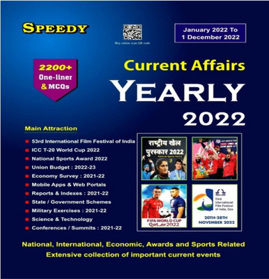 Speedy Current Affairs Yearly January 2022 - 1 December 2022(Paperback, Speedy expert)