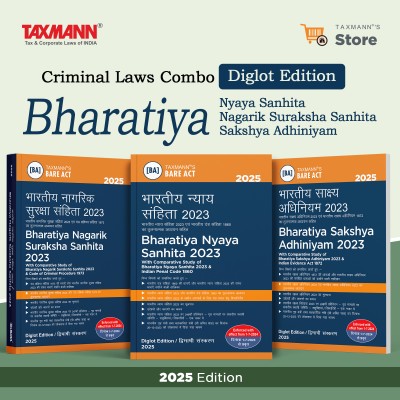 Taxmann's Criminal Laws Combo [Diglot Edition] – Bharatiya Nyaya Sanhita (BNS) | Bharatiya Nagarik Suraksha Sanhita (BNSS) | Bharatiya Sakshya Adhiniyam (BSA) – Comprehensive Legal Resource | 3 Books Set(Paperback, Taxmann)