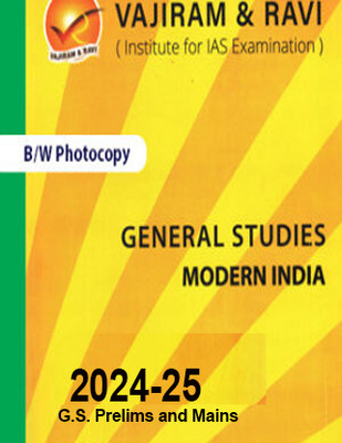 Vajiram & Ravi Indian Geography Book For IAS General Studies(GS)-Yellow Book Prelims & Mains 2024-25 Printed Notes- English (Photocopy B/W Study Material) (Paperback Vajiram & Ravi Photocopy) (Paperback, Vajiram & Ravi)(Paperback, Vajiram & Ravi) Vajiram & Ravi Indian Geography Book For IAS General Studies(GS)-Yellow Book Prelims & Mains 2024-25 Printed Notes- English (Photocopy B/W Study Material) (Paperback Vajiram & Ravi Photocopy) (Paperback, Vajiram & Ravi)(Paperback, Vajiram & Ravi)