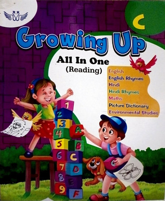 Hans Growing Up All In One Reading- C(Paperback, GEETA)