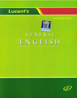 Lucent General English 9th Edition 2021(Paperback, A K Thakur)