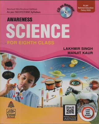 Awareness Science For Eighth Class By Lakhmir Singh & Manjit Kumar(Paperback, LAKHMIR SINGH & MANJIT KUMAR)