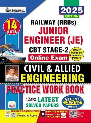 Railway RRBs (Junior Engineer) CBT Stage 2 Civil And Allied Engineering Practice Work Book (English Medium)(Paperback, Kiran)