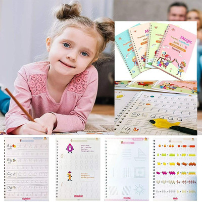 Writing Book For Kids Large Sank Magic Practice Copybook, Number Tracing Book For Preschoolers With Pen, Magic Calligraphy Copybook Set Practical Reusable Writing Tool (4 BOOK + 1 PEN + 10 REFILLS)(Softcover, NO)