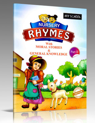 Nursery Rhymes Part - 2(LUXMI SCAN, Bookmate)