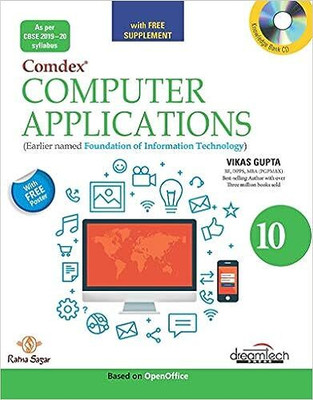 Comdex COMPUTER APPLICATION For Class - 10 (Based On OpenOffice)(Paperback, Vikas Gupta)