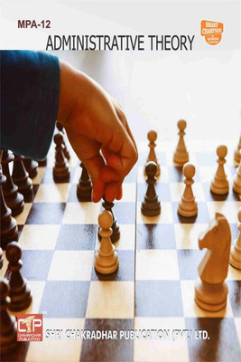 IGNOU MPA 12 Solved Guess Papers Pdf From IGNOU Study Material/Books Administrative Theory For Exam Preparation With Solved Previous Year Paper (Latest Syllabus) IGNOU Master Of Arts (Public Administration) (MPA) Ist Year(Paperback, BHAVYA KUMAR SAHNI) IGNOU MPA 12 Solved Guess Papers Pdf From IGNOU Study Material/Books Administrative Theory For Exam Preparation With Solved Previous Year Paper (Latest Syllabus) IGNOU Master Of Arts (Public Administration) (MPA) Ist Year(Paperback, BHAVYA KUMAR SAHNI)