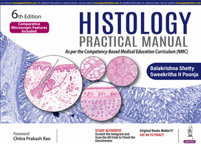 Histology Practical Manual (English, Paperback, Shetty Balakrishna)(Paperback, Shetty Balakrishna)