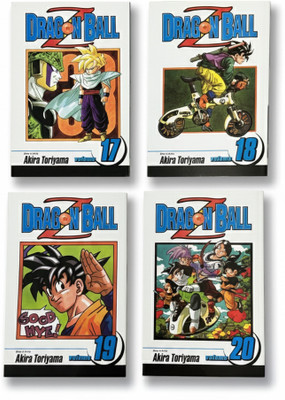 Dragon Ball Z Volume 17-20(Paperback, Akira Toriyama)