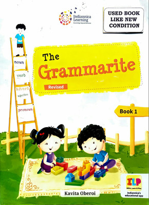 THE GRAMMARITE CLASS-1 (Old Book)(Paperback, KAVITA OBEROI)
