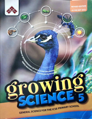 Akshara Growing Science Class - 5(Paperback, T)