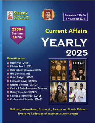 Speedy Current Affairs Yearly English November 2025 || December 2024 To November 2025 || Trending (Paperback, Team Speedy)(Paperback, Expert team)