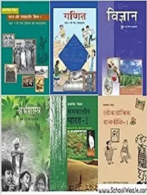 Original NCERT Class 9 Book Set | Set Of 6 Books | Hindi Medium | Latest 2025 Edition | CBSE Syllabus | Paperback(Paperback, National Council of Educational Research and Training (NCERT))