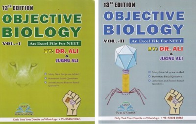 Objective Biology For Neet Volume I & Ii (Set Of Two Books) | Dr. Ali & Jugnu Ali(Paperback, DR. ALI & JUGNU ALI)