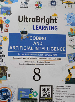Deepu Prakashan Ultra Bright Learning Communicative English Class 8(PAPERPACK, DR. ARUN BHATIA)