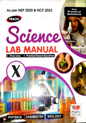 PRACHI Science Lab Manual Class 10(Paperback, DR. NEHA JINDAL, DR. PARUL SRIVASTAVA, DR. AMIT JINDAL)