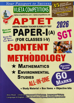 AP TET 2026 Paper IA (For Classes I To V) Mathematics & Environmental Studies Content & Methodology For SGT (English Medium)(Paperback, Vijeta Competition Editorial Board)