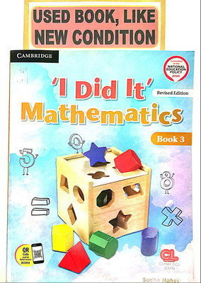 I DID IT MATHEMATICS Class-3 (Old Book)(Paperback, Sudha Mahesh)