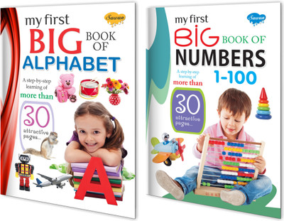 Sawan Present Set Of 2 Big Books | My First Big Book Alphabet And My First Big Book Numbers(Pin Binding, Manoj Publications Editorial Board)