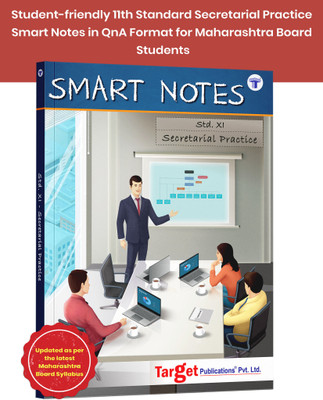 Std 11 Secretarial Practice Book | Smart Notes | FYJC SP Guide | Commerce | Maharashtra State Board | Based On Std 11th New Syllabus | Also Includes Smart Codes And Smart Recaps For Easy Learning And QR Codes For Reference Content(Paperback, Targate Publications)