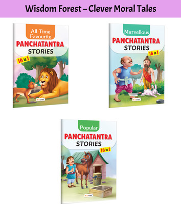All Time Favourite Panchatantra Stories, Marvellous Panchatantra Stories And Popular Panchatantra Stories :- Inspiring Moral Lessons, Classic Fable Collection, Fun Panchatantra Tales | Set Of 3 Books(Paperback, GOWOO)