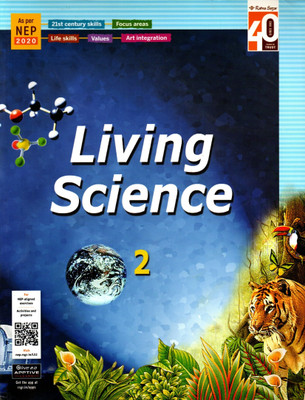 Living Science Class - 2(Paperback, MANJULA KHULLER)