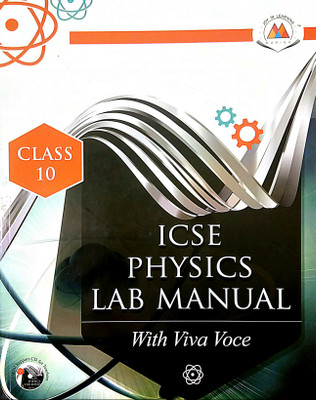 ICSE PHYSICS LAB MANUAL Class-10 (Old Like New Book)(Paperback, Mridula Bhattacharya)