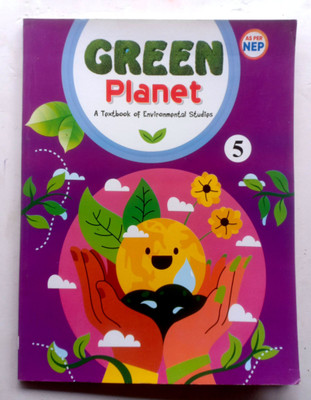 Green Planet A Textbook Of Environmental Studies Class-5(Paperback, YOGESH CHANDRA SRIVASTAVA)