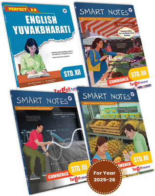 Std 12 Arts Books (Economics, English, Maths 1 And 2) | SYJC Arts Guide | HSC Maharashtra State Board | Based On The Std 12th New Syllabus | 4 Books(Paperback, Target Publications)