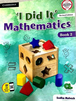 Cambridge I Did Mathematics - 2(Paperback, Sudha Mahesh)