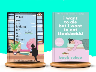 What You Are Looking For Is In The Library + I Want To Die But I Want To Eat Tteokbokki(Paperback, Michiko Aoyama, Baek Sehee) What You Are Looking For Is In The Library + I Want To Die But I Want To Eat Tteokbokki(Paperback, Michiko Aoyama, Baek Sehee)