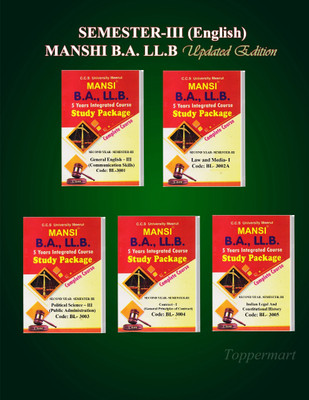 Mansi’s ( 3rd Semester ) C.C.S. University Meerut B.A. LL.B ( Media, Contract, Political Science, Public Administration, Legal & Constitutional History, Communication Skills) Combo 5 Books English(Paperback, MANSHI) Mansi’s ( 3rd Semester ) C.C.S. University Meerut B.A. LL.B ( Media, Contract, Political Science, Public Administration, Legal & Constitutional History, Communication Skills) Combo 5 Books English(Paperback, MANSHI)