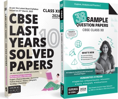 Oswal - Gurukul CBSE Humanities Combo Of 36 Sample Question Papers And Last 10 Years Solved Papers For Class 12 Exam 2024 : New SQP (History, Geo, Pol. Sc, Eco, Sociology, Psychology, Eng, Phy. Edu)(Product Bundle, Oswal - Gurukul)