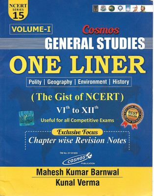 General Studies One Liner ( The Gist Of Ncert ) Vi -Xii Volume -1(Paperback, MAHESH KUMAR, KUNAL VERMA)