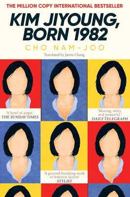 Kim Jiyoung, Born 1982(Paperback, Nam-Joo Cho)