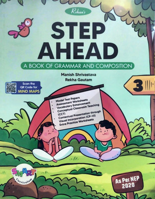 Rohans Step Ahead - Class - 5(Paperback, T)