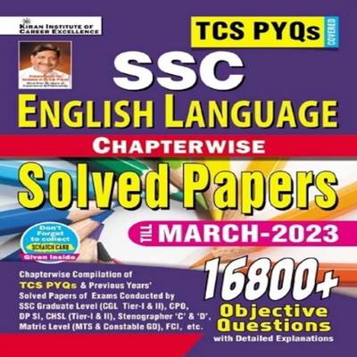 Kiran Publication SSC English Language Solved Paper 2023