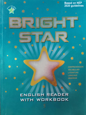 English Reader With Workbook Class 5(Pepper back, Pradip K. Sen)
