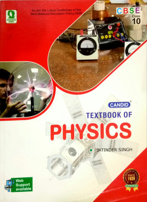 CBSE Textbook Of Physics Class-10 (Old Book)(Paperback, Jatinder Singh)
