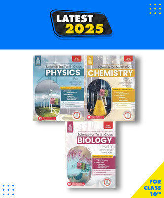 Combo Pack: Lakhmir Singh Class 10 Science Physics, Chemistry, Biology - Paperback, Lakhmir Singh, Manjit Kaur Paperback, Lakhmir Singh, Manjit Kaur|New Latest Edition For 2025-2026(Paperback, lakhmir singh, manjit kaur) Combo Pack: Lakhmir Singh Class 10 Science Physics, Chemistry, Biology - Paperback, Lakhmir Singh, Manjit Kaur Paperback, Lakhmir Singh, Manjit Kaur|New Latest Edition For 2025-2026(Paperback, lakhmir singh, manjit kaur)