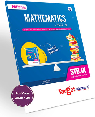 Std 9th Mathematics Part 1 | Precise Notes | English And Semi English Medium | Based On The Latest Textbook And Board Paper Pattern(Paperback, Target Publications)
