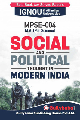 MPSE-04 Social And Political Thought In Modern India(Paperback, GPH Expert)