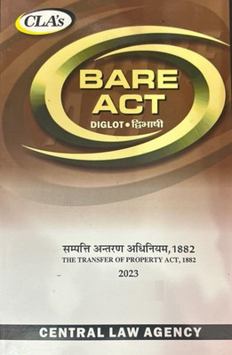 The Transfer Of Property Act ,1882 ( Diglot) Bare Act(paperpack, CLA's)