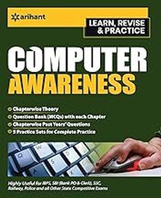 OBJECTIVE Computer Awareness (Old Edition)(Paperback, EXPERTS)