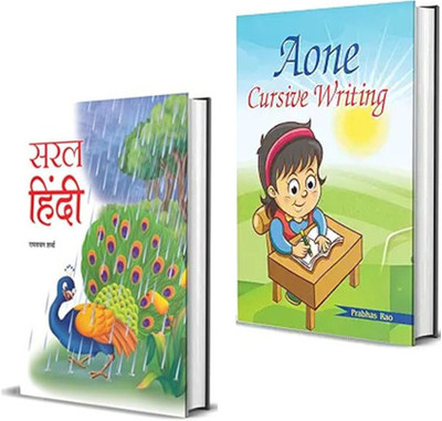 Master Hindi, Perfect Your Handwriting – Learn With Ease! : Saral Hindi + Aone Cursive Writing\Cursive Writing Book; Handwriting Improvement; Fun Learning Books (Set Of 2 Books)(Paperback, Hindi, Prabhat Team)