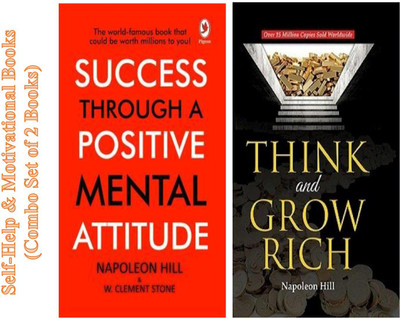 Success Through A Positive Mental Attitude & Think And Grow Rich (Combo Set Of 2 Bestseller Books)(Paperback & Hardcover, Napoleon Hill)