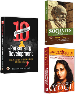 10 Commandments For Personality Development + Socrates + Autobiography Of A Yogi | Develop Your Personality And Encompass Both Internal And External Traits That Contribute To A Well-Rounded, Effective And Successful Individual Personality | Biography & Autobiography (Set Of 3 Books In English)(Paper 10 Commandments For Personality Development + Socrates + Autobiography Of A Yogi | Develop Your Personality And Encompass Both Internal And External Traits That Contribute To A Well-Rounded, Effective And Successful Individual Personality | Biography & Autobiography (Set Of 3 Books In English)(Paper