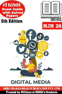 IGNOU MJM 28 Solved Guess Papers Pdf From IGNOU Study Material/Books (Digital Media) For Exam Preparation (Latest Syllabus) IGNOU MA Journalism And Mass Communication (MAJMC)(Paperback, BHAVYA KUMAR SAHNI)