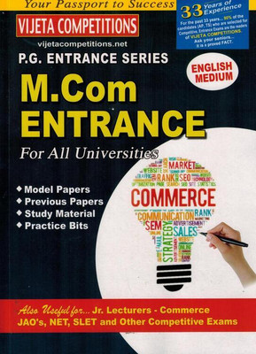 M.Com Entrance ( P.G Entrance Series For All Universities ) [ ENGLISH MEDIUM ](Paperback, Vijeta Competition Editorial Board)